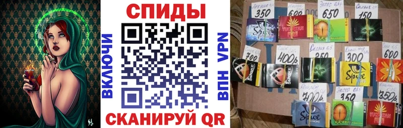 БУТИРАТ BDO  Купить  Соль-Илецк 