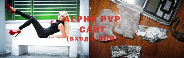 меф Горняк