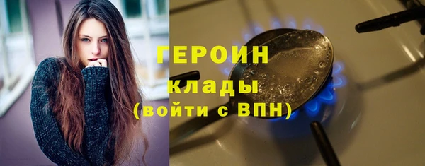 ешки Горно-Алтайск