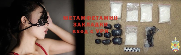 ешки Горно-Алтайск