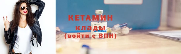 ешки Горно-Алтайск