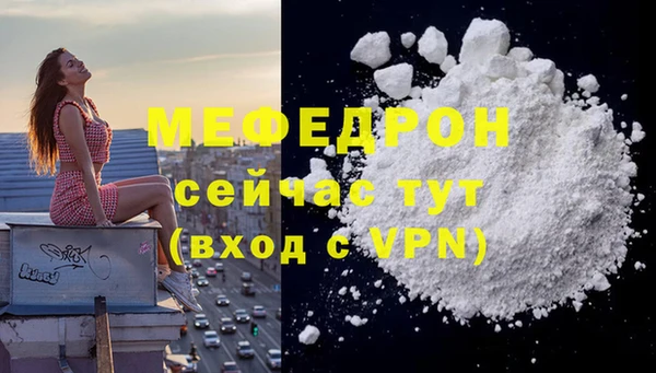 каннабис Струнино