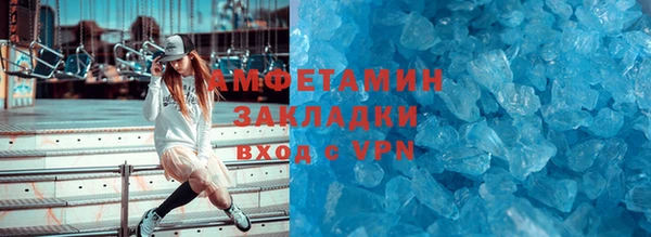 ешки Горно-Алтайск
