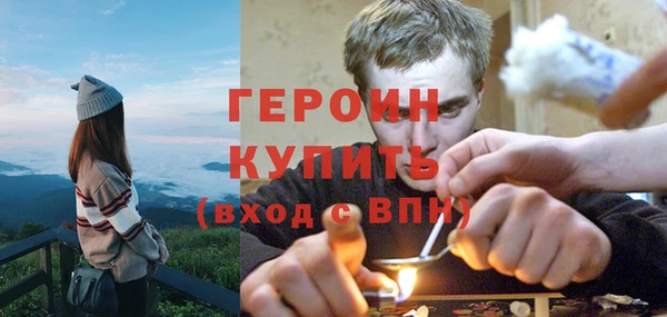 ешки Горно-Алтайск