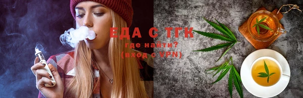 MDMA Premium VHQ Вязьма