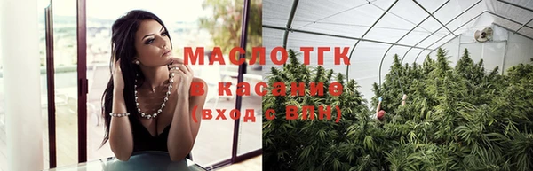 ешки Горно-Алтайск