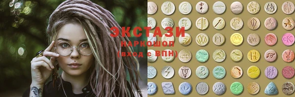 ешки Горно-Алтайск
