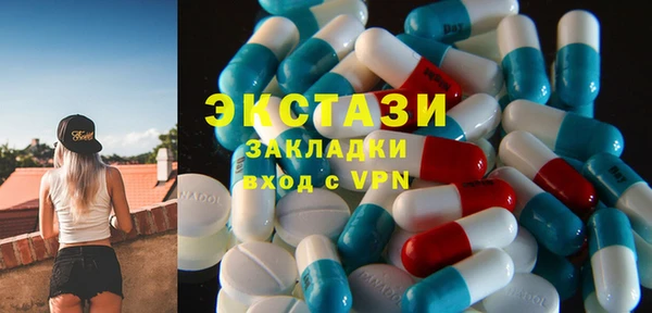 ешки Горно-Алтайск